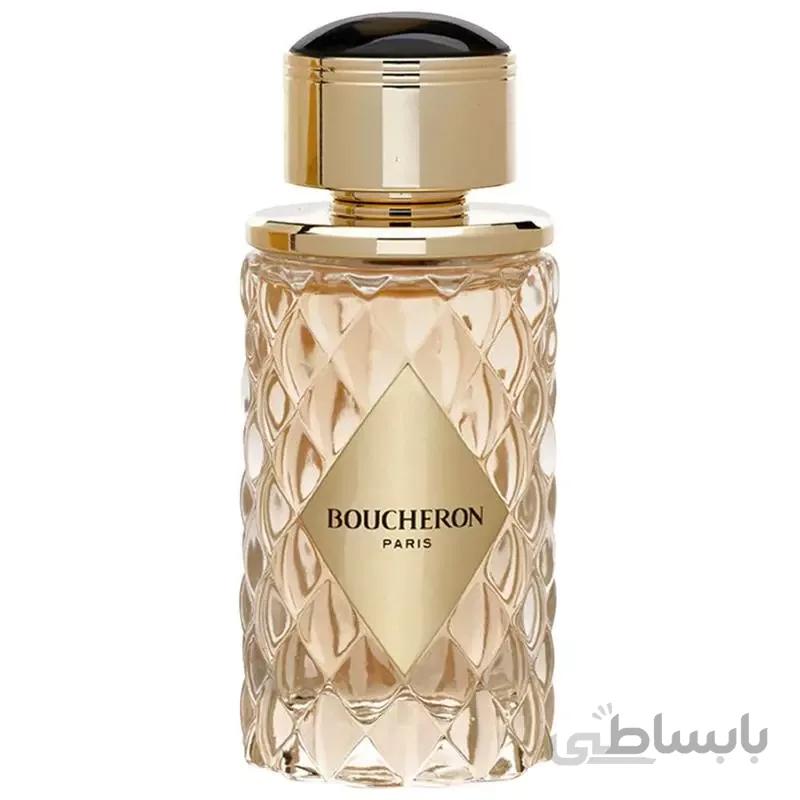 Boucheron Place Vendome For Women EDP ا بوشرون پلیس وندوم زنانه ادوپرفیوم