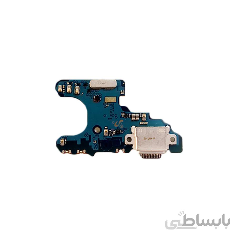 فلت سوکت شارژ سامسونگ مدل Chargher Flex Galaxy Note10