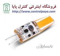 لامپ LED سوزنی G4 ژله ای 2 وات 220 ولت مدل ناخنی