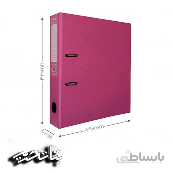 زونکن متالیک پاپکو 814