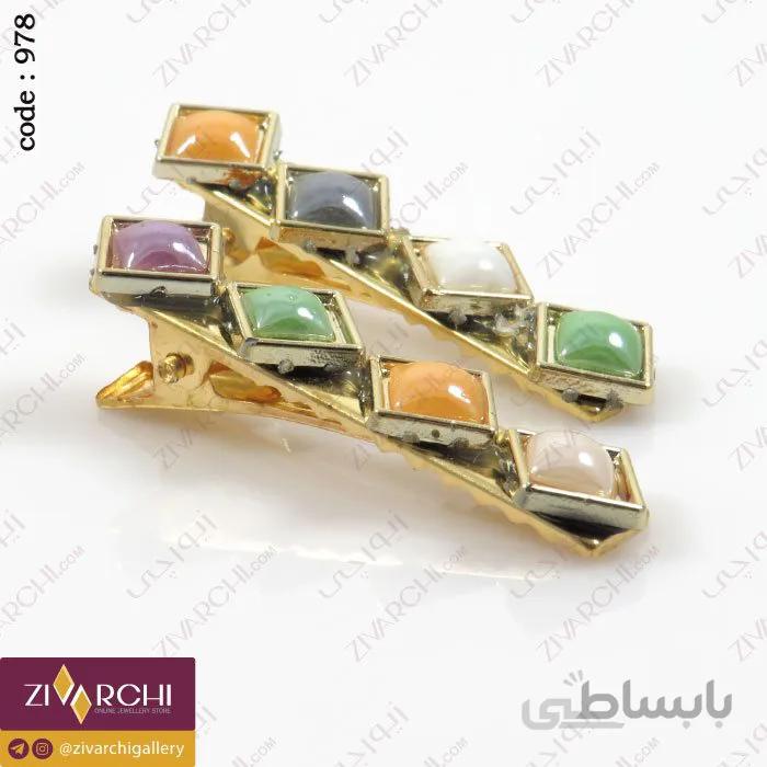 گیره سر (طرح کاشی) 978