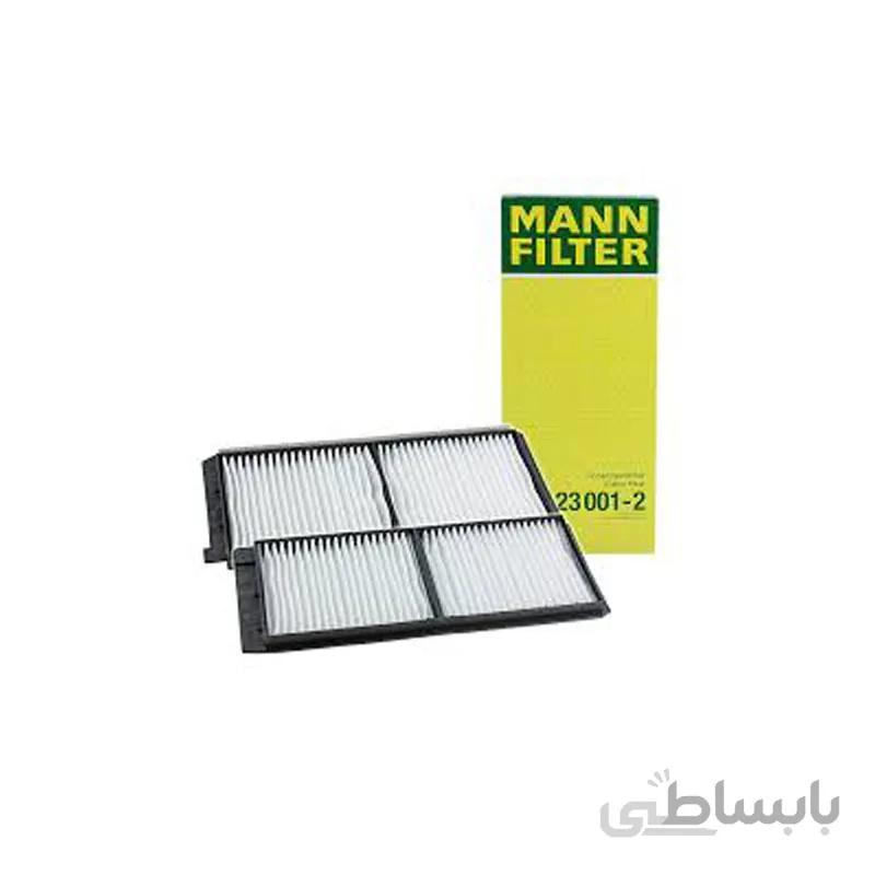 فیلتر کابین مزدا ۲ برند مان MANN (اصلی)