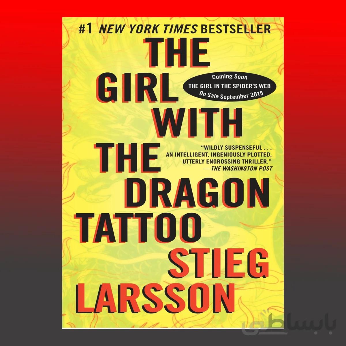 The Girl with the Dragon Tattoo