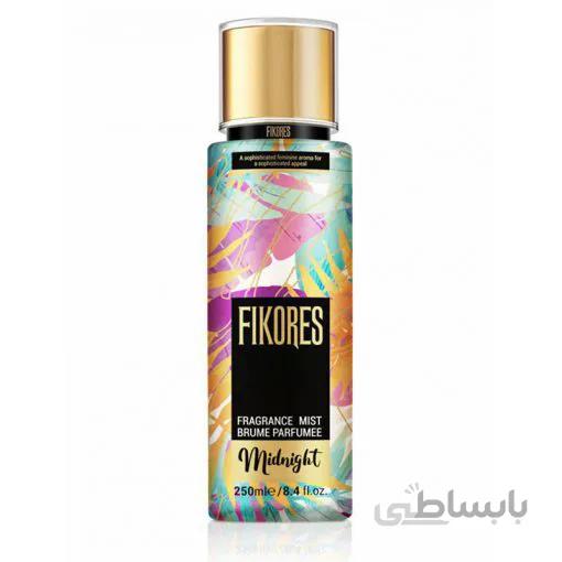 بادی اسپلش زنانه فیکورس مدل Midnight حجم 250 میل ا Fikores Midnight Body Splash For Women 250ml