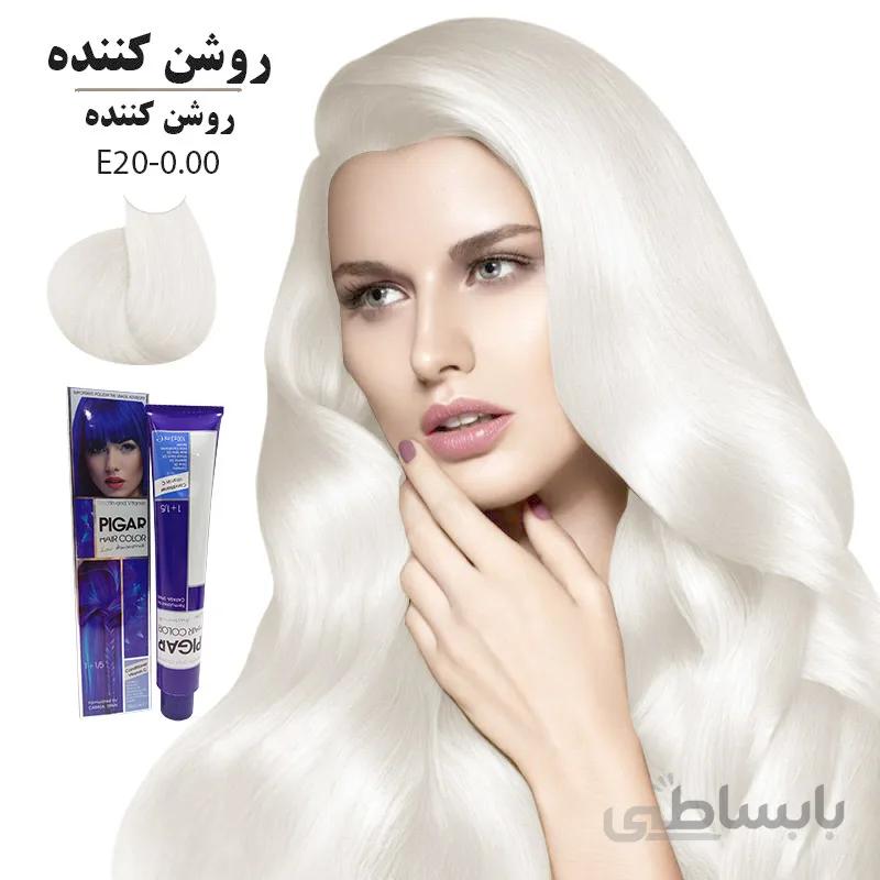 رنگ مو پیگار کراتینه روشن کننده E20-0.00