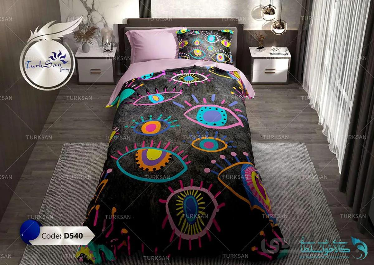 روتختی طرح چشم یک نفره برند ترکسان کد D540