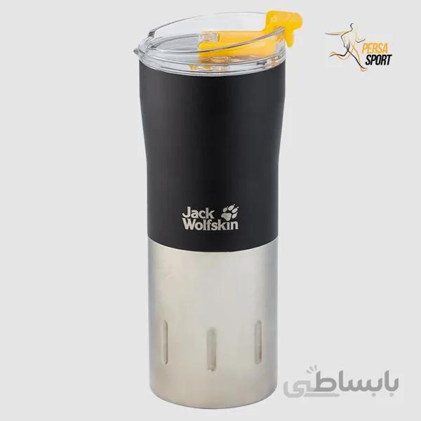 فلاسک جک ولفسکین KARIBA 0.5
