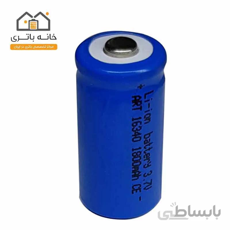 باتری لیتیوم آیون 16340 شارژی 3.7 ولت 1800 میلی آمپر