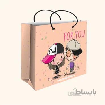 ساک کادویی متوسط عرضی سایز 4 طرح for you دختر و پسر