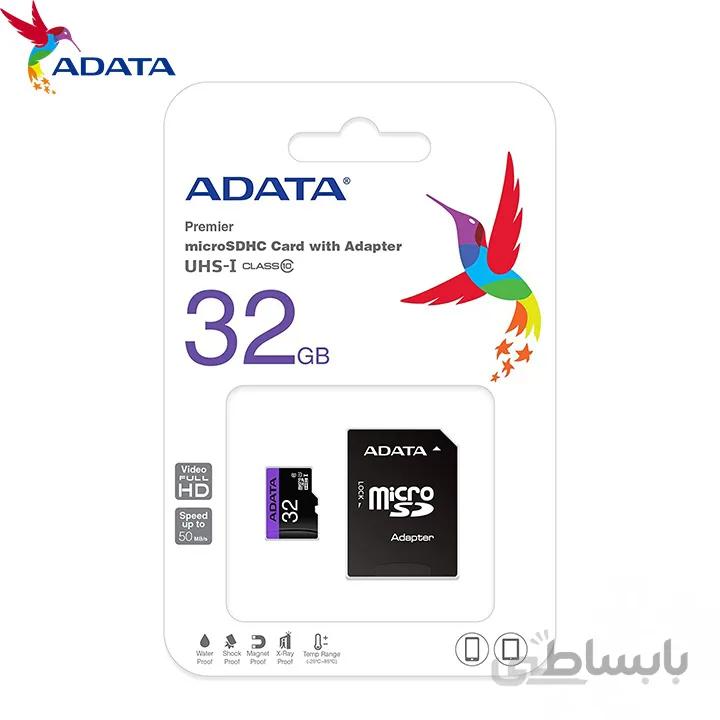 کارت حافظه microSDXC ای دیتا مدل Adata premier کلاس 10 استاندارد UHS I U1 سرعت 80 MBps ظرفیت 32 گیگابایت به همراه اداپتور SD ا ADATA Premier microSDHC 32GB 80MB/s UHS-I V10 U1 Class10