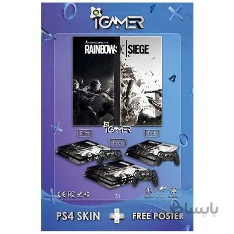 Ps4 Skin For Slim Rainbow Six Design