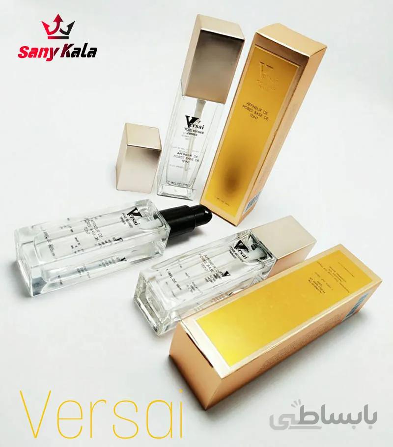 پرایمر آرایشی اورجینال ورسای Versai ا Versai Original Cosmetic Primer