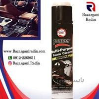 اسپری فوم تمیز کننده روکش صندلی پاور-power