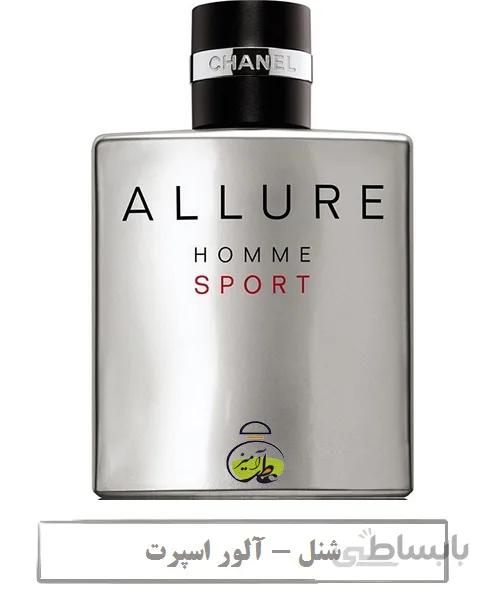 شانل مدل Allure Homme Sport