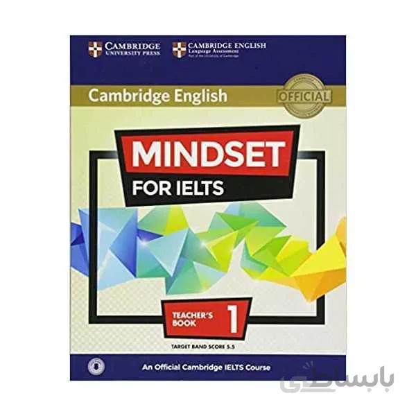 Mindset for IELTS Level 1 Teacher's Book
