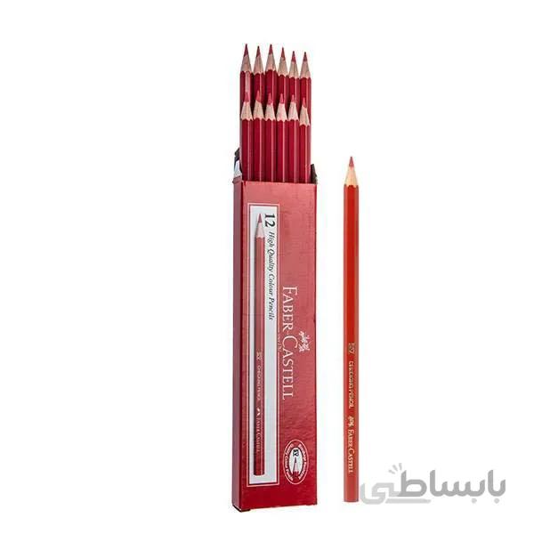 مداد قرمز HB شش وجهی فابرکاستل مدل 111110 بسته 12 عددی ا Faber Castell Red HB Lead Pencil Pack of 12 - 111110