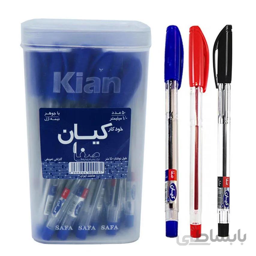 خودکار کیان Kian 1mm بسته ۵۰ عددی ا Pen Kian 1mm