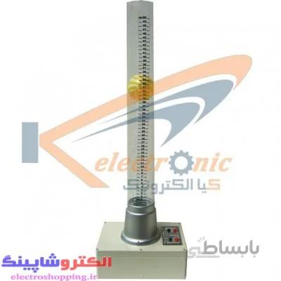 پلنت آزمایشگاهی کنترل گوی معلق مدل A