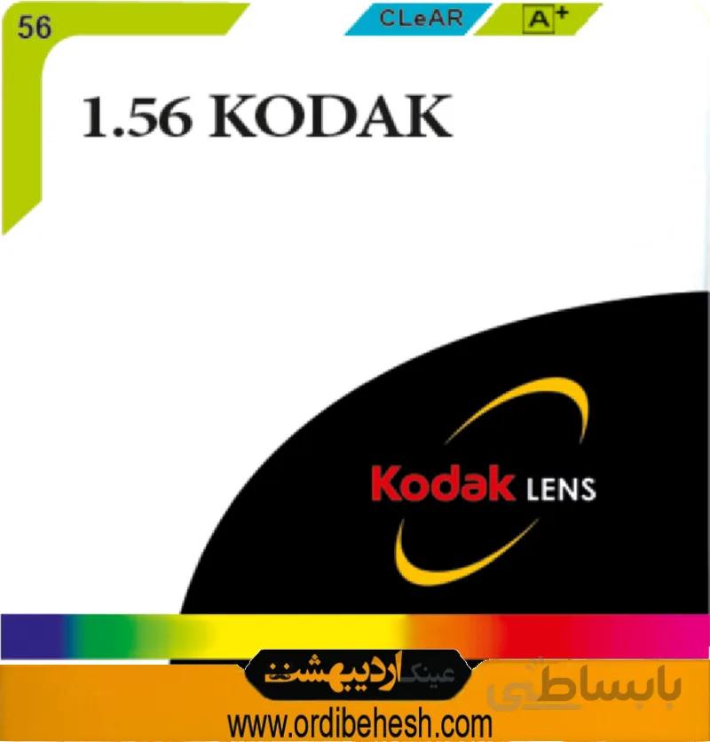 عدسی آنتی رفلکس کداک