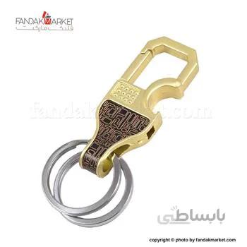 جاکلیدی کادویی دو حلقه ای طرح ماز