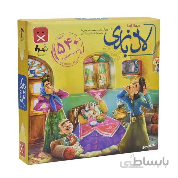 بازی فکری لال بازی