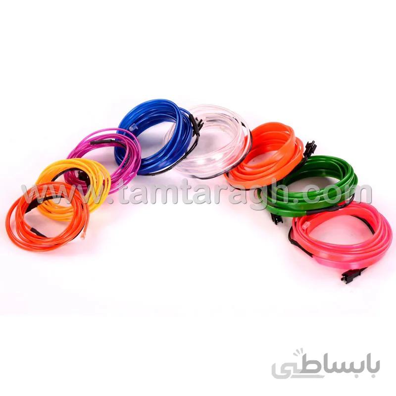 ال وایر (کلاف نوری) نورپردازی داخل خودرو 2 متری