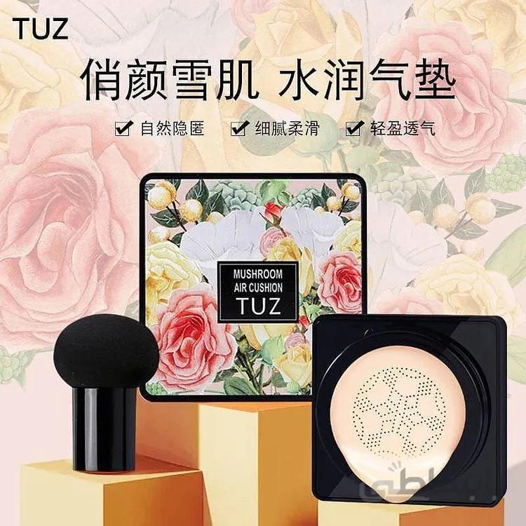 کوشن اورجینال برند tuz