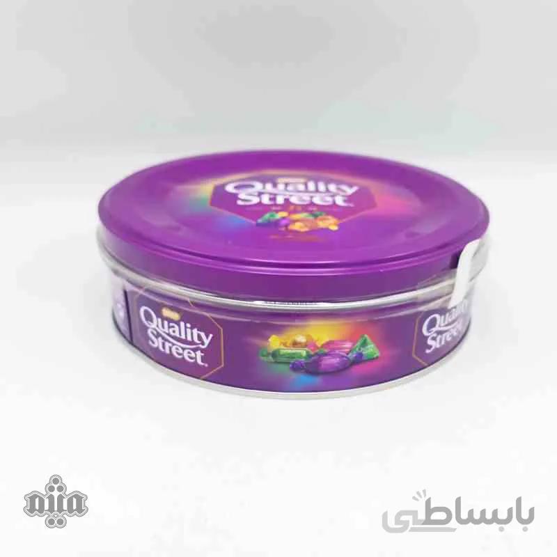 کوالیتی 220 گرمی