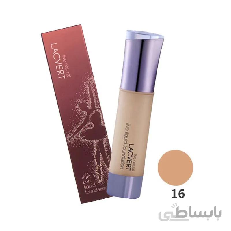 کرم پودر لکورت – لاکورت 16 LACVERT Cream Foundation