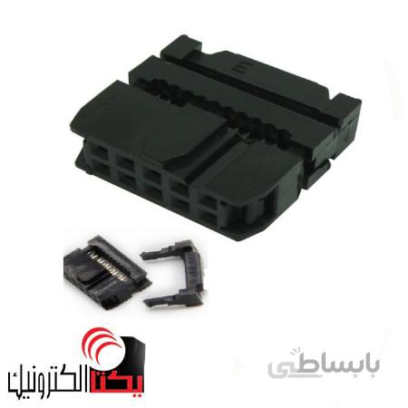 آی دی سی10 پین مادگی IDC (2*5 پین) 2.54 میلی متر