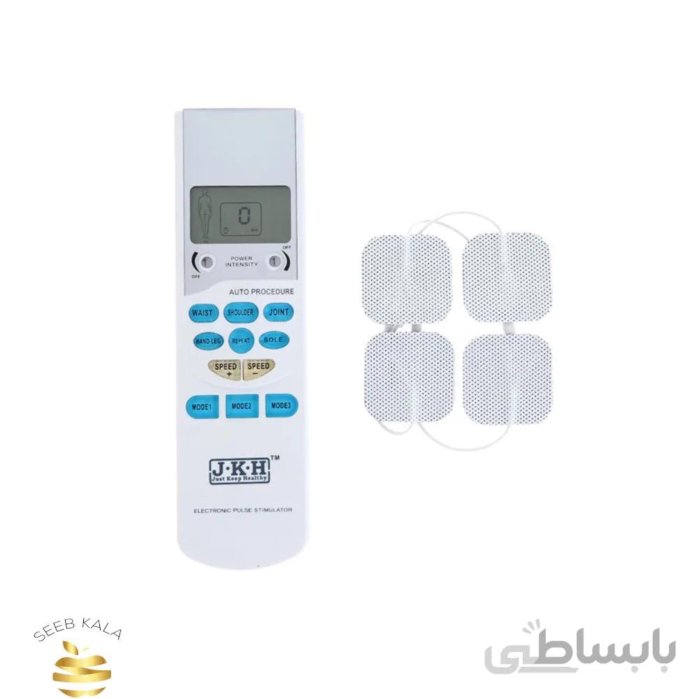 دستگاه فیزیوتراپی مدل JKH-PL-009