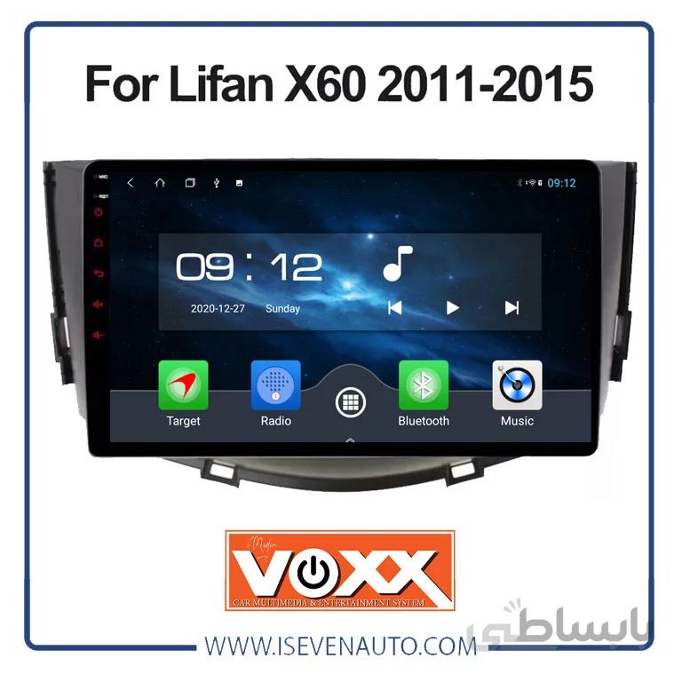 مانیتور اندروید VoxX – مدل C700Pro لیفان – ایکس 60
