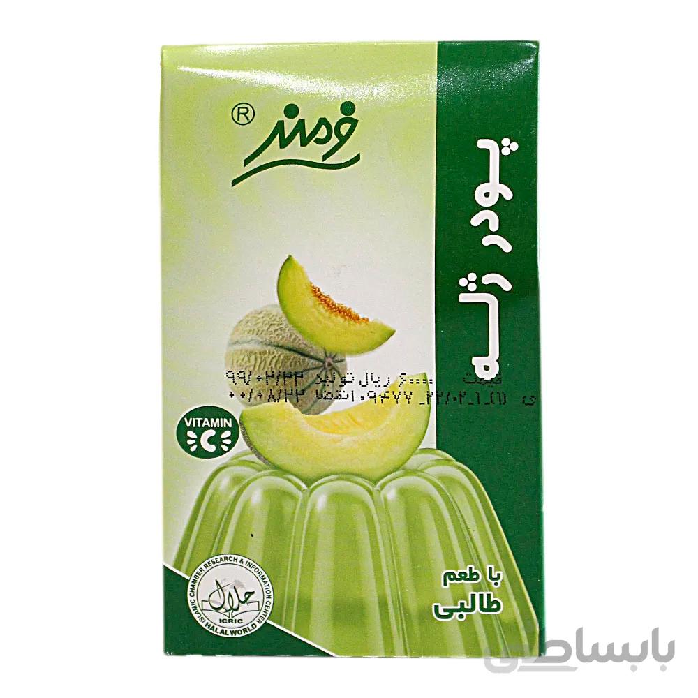 پودر ژله فرمند طالبی