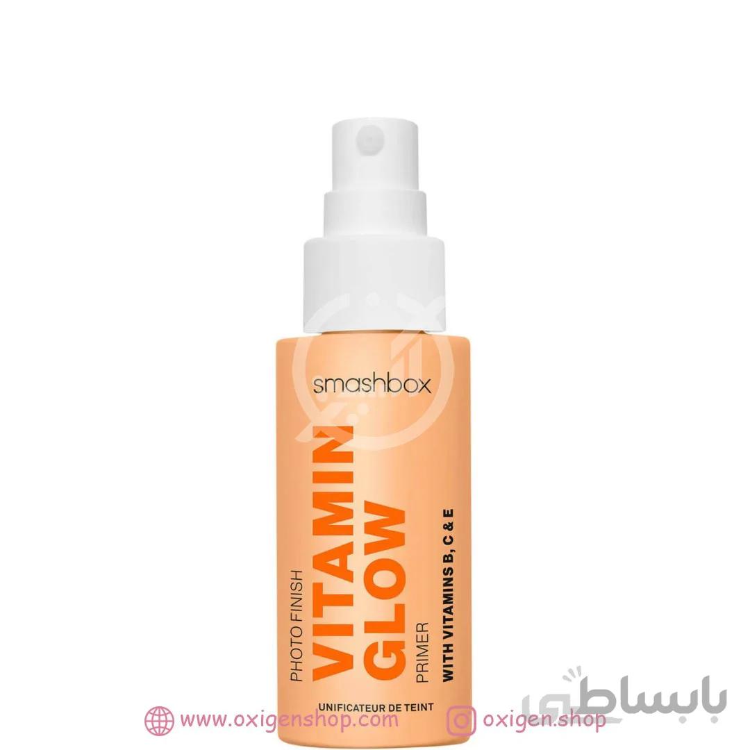 پرایمر اسمش باکس مدل VITAMIN GLOW ا Smashbox Photo Finish Vitamin Glow Primer