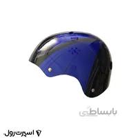 كلاه اسكيت برد MV20 | آبي كاربني