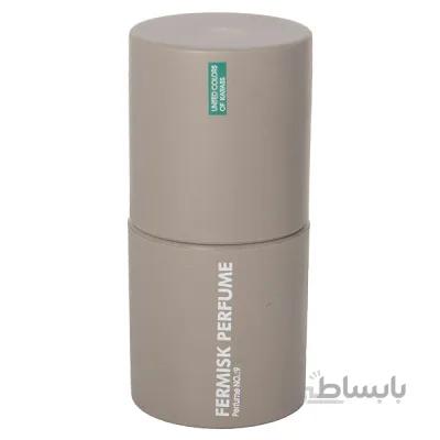 عطر جیبی زنانه فرمیسک Eternity ا Fermisk Eternity perfume for women