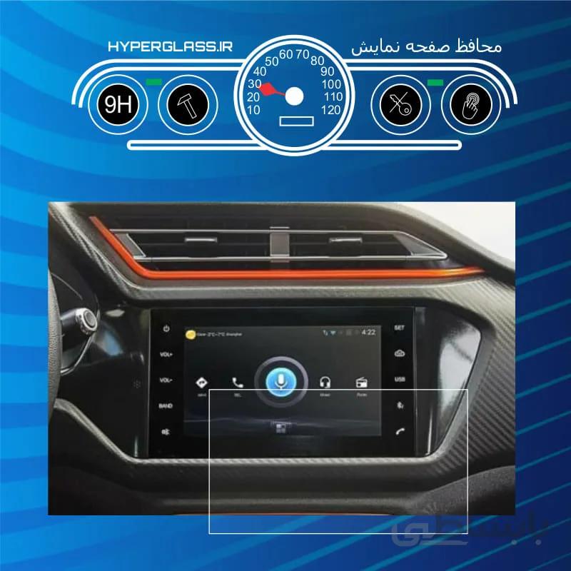 گلس مانیتور mvm-X22