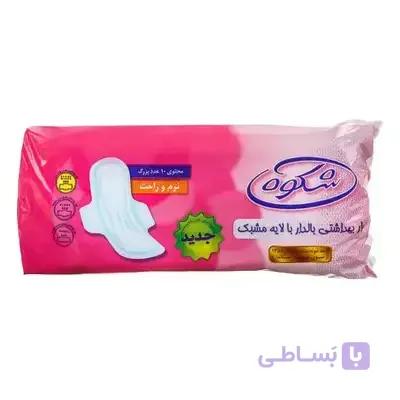 نوار بهداشتی مشبک بالدار بزرگ شکوه