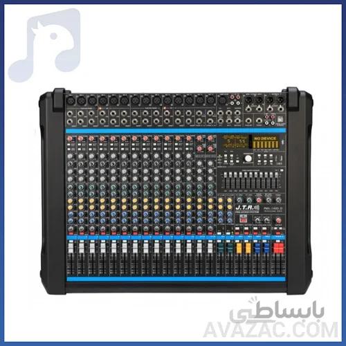 پاور میکسر جی تی آر مدل JTR PMX-1400D