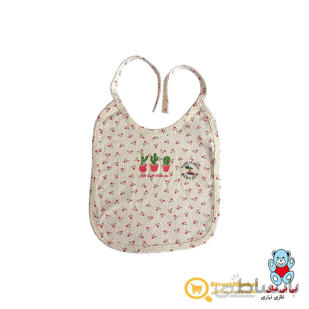 پیش بند نوزادی بی بی سان طرح کاکتوس