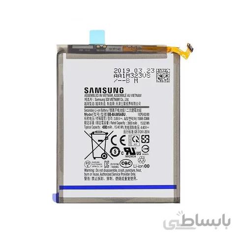 باتری اورجینال سامسونگ گلکسی A20e مدل EB-BA202ABU ظرفیت 3000 میلی آمپر ساعت ا Samsung Galaxy A20e - EB-BA202ABU 3000mAh Original Battery