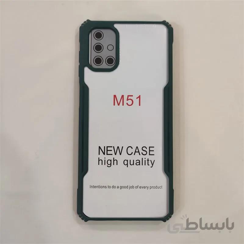 گارد دور رنگی پشت طلق شفاف گوشی گلکسی M51