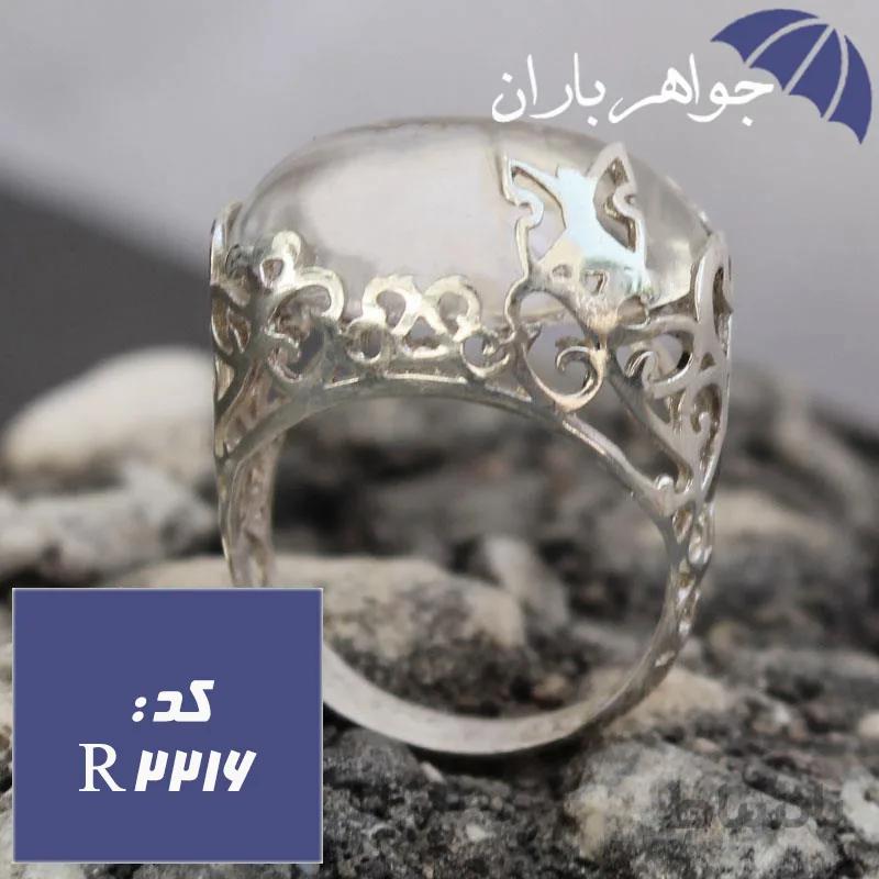 انگشتر در نجف اصل زنانه طرح پروانه کد R_2216