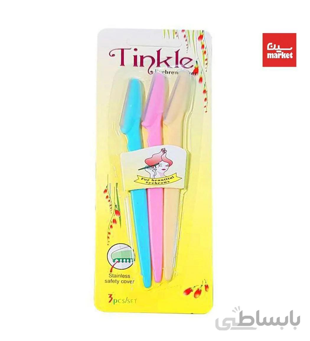تیغ اصلاح تینک tineke بسته سه عددی