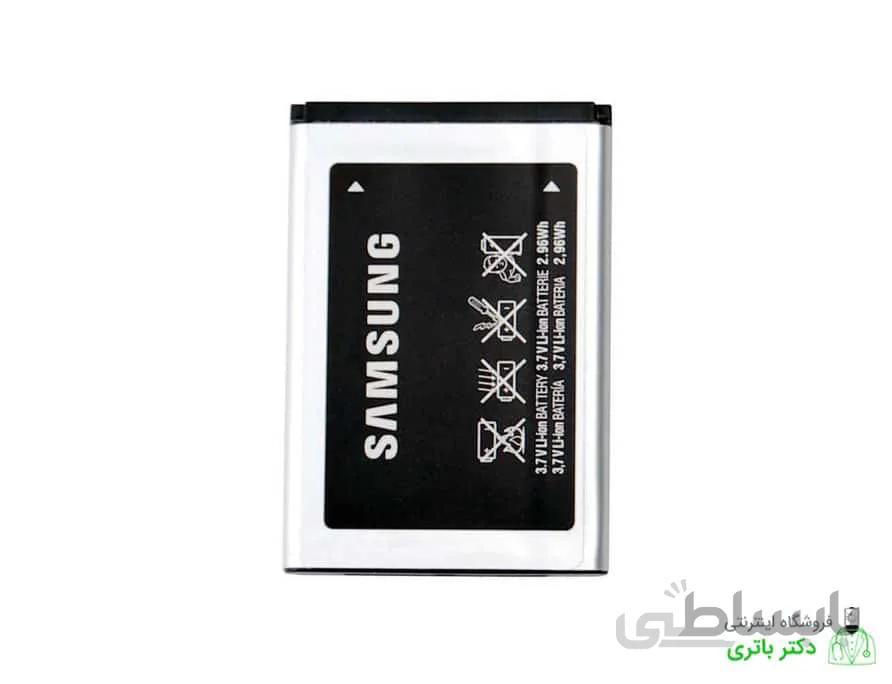 باتری گوشی سامسونگ Samsung B300