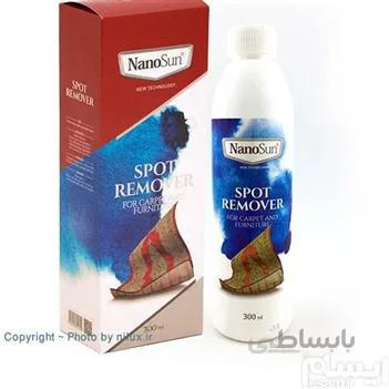 لکهبر مبلمان و فرش نانوسان (بنفش) ا Nanosun