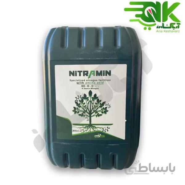 کود ازت 40% مایع اسیدی نیترآمین (Nitramin)