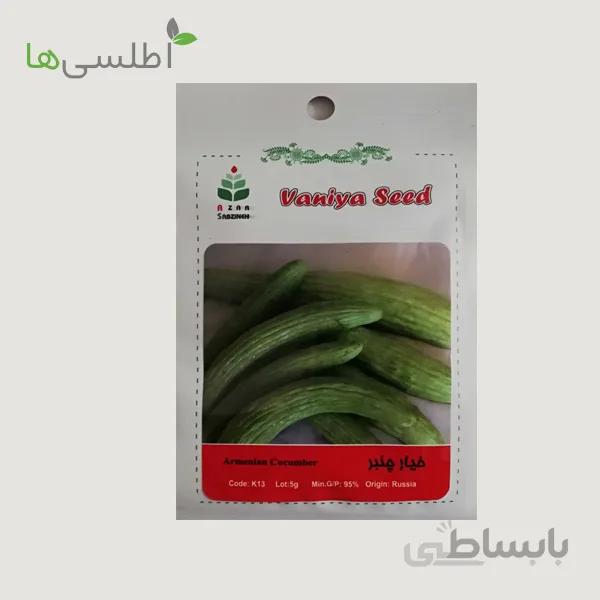 بذر خیار
