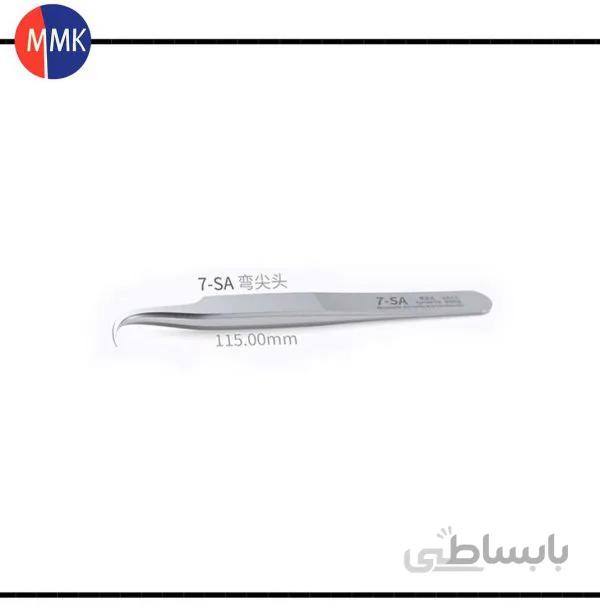 پنس سر کج کیانلی مدل Qianli 7-SA