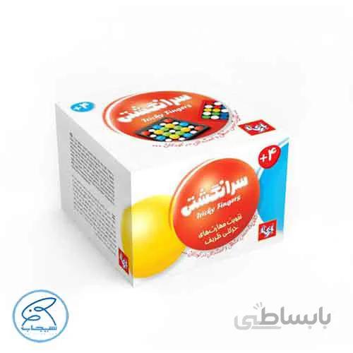 بازی سرانگشتی – بازیتا